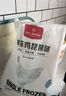 1号会员店 鸡琵琶腿 净重4斤 出口级食材 鸡肉烤鸡腿炸鸡腿卤鸡腿卤味火锅 实拍图
