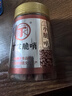 陶华碧老干妈辣椒酱拌面酱 牛肉末豆豉油辣椒210gx3瓶 实拍图
