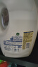 滴露（Dettol）衣物消毒液 柠檬 3L*3瓶 杀菌除螨内衣儿童衣物除菌可配洗衣液 实拍图