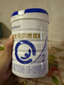 合生元（BIOSTIME）贝塔星耀 较大婴儿配方奶粉好吸收 2段(6-12个月)DHA 700g 新国标 实拍图