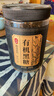 丙田 有机黑糖块600g 云南甘蔗古法方熬月经生理期老红糖姜枣茶大姨妈 实拍图