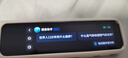 有道词典笔A7Pro 【15天试用】英语点读笔A7翻译笔电子英汉辞典小学到高中生扫描单词学习笔 【基础款】有道词典笔A7 32GB 3.48英寸屏 实拍图