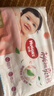 好奇（Huggies）铂金装成长裤XL96片(12-17kg)加大号婴儿尿不湿小桃裤超薄透气 实拍图
