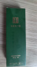 马应龙八宝 眼袋型眼部精华15ml 消减眼袋改善黑眼圈补水保湿滚珠按摩情人节 实拍图