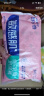 舒比奇【尿裤免费送】舒比奇维E敏感肌新生儿纸尿裤NB码36片（≤5kg） 实拍图