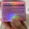 芭妮兰（banila co）【成毅同款】净柔经典卸妆膏100ml 小粉罐PRO 秒乳化脸部眼唇卸妆 实拍图