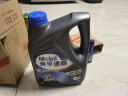 美孚（Mobil）美孚速霸2000 全合成汽机油 5W-30 SN PLUS 4L 汽车保养 实拍图