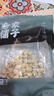 方家铺子 中华老字号 有机莲子200g通心白莲 去芯白莲子干净无杂质无熏硫 实拍图
