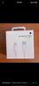 Apple/苹果 60W USB-C编织充电线-1米 苹果充电线手机充电线原装充电线数据线适用iPhone/iPad/AirPods 实拍图