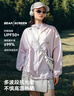 伯希和（Pelliot）【赵露思同款】小森林防晒衣服女户外凉感皮肤衣外套12421220紫XL 实拍图