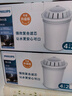 飞利浦（PHILIPS）家用滤水壶净水壶树脂复合滤芯WP3904（适配滤水壶WP2802/WP2805/WP2806/WP2807/WP2808/WP4200） 【12支装】WP3904原装滤芯 实拍图