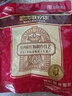 哈肉联哈尔滨红肠 东北特产香肠510g 中华老字号火腿肠熟食速食肉烤肠 实拍图