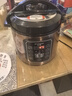 半球（PESKOE）电压力锅家用预约智能多功能高压锅双胆煲汤煮饭电饭煲 6升 单胆（适用3-8人） 6L 半球电压力锅 实拍图