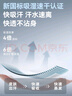 京东京造【超轻量】速干跑步运动短裤 吸湿排汗五分裤 藏蓝色 3XL  实拍图