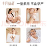 十月结晶产褥垫产妇一次性护理垫大号床单护理垫8片*3包（60*90cm） 实拍图