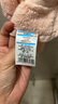 洁玉加厚纯棉毛巾110g防臭5A抗菌柔软吸水洗脸男士新疆棉毛巾孚日家纺 实拍图