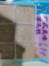 广州酒家利口福 黑叉烧包337.5g*2袋 18个 儿童早餐 早茶点心 面点包子 实拍图