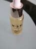 林清轩山茶花精华油5.0 抗皱紧致修护透亮 面部护肤50ml 生日礼物 实拍图