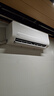 美的（Midea）空调 大2匹  新一级能效 一拖二挂机 【25年新品】变频冷暖 国家补贴20% KFR-55W/BN8T2-X301 实拍图
