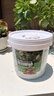 智绿三元复合肥料通用型氮磷钾肥花卉蔬菜果树木颗粒肥中量元素水溶肥 复合肥硫基均衡型5斤*1桶 晒单实拍图