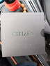 西铁城（CITIZEN）手表男日韩表光动能白盘日显钢带极简商务送礼物父亲节BM6970-52A 实拍图