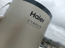海尔（Haier）国家补贴新款1.5P空气能热水器家用超一级能效200升80℃节能热泵商用落地竖式电热水器多能源变频 200升国补省电王【双变频】 实拍图