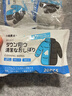 小林康夫羽绒服清洁湿巾100片衣物去渍免水洗强力去油污渍神器清洗干洗剂 实拍图