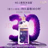 力士（LUX）精油香氛沐浴露幽莲1kg+桃花1kg送旅行装550g或补充装600g家庭装 实拍图