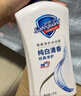 舒肤佳健康净护沐浴露 纯白清香1kg 滋润保湿 留香沐浴乳液男女士通用 实拍图