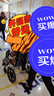 怡辉（YIHUI）轮椅折叠老人轻便旅行手推车出行家用骨折小型便携手动代步车L08 实拍图