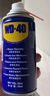 WD-40强力除胶剂汽车清洁家用去胶清洗剂玻璃不干胶双面粘去除瓷砖地板 实拍图