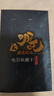 卡游哪吒之魔童闹海电影收藏卡斗天包卡片第2弹周边卡牌儿童节礼物 实拍图