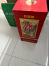 郎酒红花郎10 酱香型高度白酒 53度500ml*2瓶双瓶装 新老包装随机发货 实拍图
