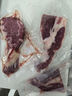 澳牛日记 澳洲和牛M5眼肉盖牛排 净重1kg 原切牛排牛肉生鲜冷冻牛扒 实拍图