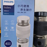 飞利浦（PHILIPS）养生壶便携电热杯电炖杯高硼硅玻璃烧水杯迷你办公室煮茶壶带茶隔 实拍图