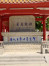 HIKVISION海康威视监控摄像头400万2K高清全彩夜视poe供电AI人形检测语音对讲商超室内半球T14HV3-LA 2.8MM  实拍图