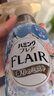 花王（KAO）衣物香氛柔顺喷雾270ml 防静电喷雾衣服去除褶皱异味清新柔顺剂 实拍图
