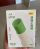 润本舒缓止痒膏20gx2支 紫草膏 婴儿清凉膏叮包舒缓蚊虫叮咬 实拍图