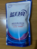 蓝月亮深层洁净洗衣液 薰衣草香 1kg瓶+1kg*2补充装 强效去污 实拍图