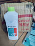 KOOGIS洗茶渍茶垢清洁剂食品级茶壶具清洗剂咖啡机渍除垢剂去茶渍垢神器 实拍图