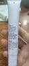 姬芮（ZA）紫色焕真润色隔离霜防晒遮瑕霜妆前乳35g SPF36送礼 实拍图