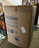 海尔（Haier）波轮洗衣机全自动懒人家电家用 10公斤大容量 直驱变频 一级能效 以旧换新 超薄XQB100-BZ20D0 实拍图