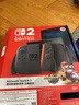 任天堂（Nintendo）switch2代游戏机掌机标准版港版马里奥赛车世界同捆 新品 现货 switch2玛利欧赛车世界组合 现货 实拍图