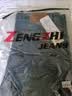 增致牛仔（zengzhi）【夏季薄款】男士休闲短裤男2026新款工装五分裤男直筒中裤子男裤 实拍图