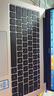 华为MateBook D 14 SE Linux版 国家补贴20% 笔记本电脑 13代酷睿处理器i5 16G 512G皓月银 实拍图
