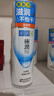肌研极润爽肤水-浓润型170ml 玻尿酸补水保湿 湿敷水敏感肌面部护肤品 实拍图