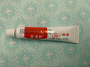 2盒装艾洛松 糠酸莫米松乳膏 0.1%(15g:15mg)* 15g 用于湿疹神经性皮炎异位性皮炎皮肤瘙痒 实拍图