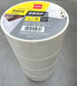 得力（deli）【全网低价】美纹纸胶带 50mm*50y*145μm 美术美工分色 装修遮蔽美缝贴膜刷漆保护 4卷 30674 实拍图