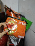 统一汤达人 酸酸辣辣豚骨面 袋装 130g*5袋 五连包 方便面速食面泡面 实拍图