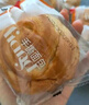 泓一手撕面包礼盒 口袋小面包营养早餐食品办公室即食早点 【尝鲜实惠】原味手撕面包300g 实拍图
